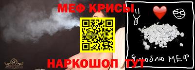 дживик Можайск