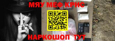 дживик Можайск
