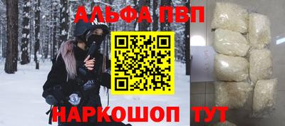 дживик Можайск