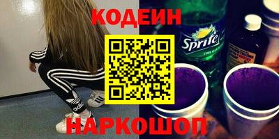 а пвп мука Моздок