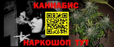 а пвп мука Моздок