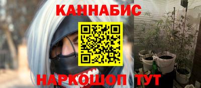 дживик Можайск