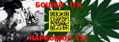 а пвп мука Моздок