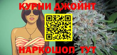 дживик Можайск