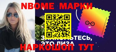 а пвп мука Моздок