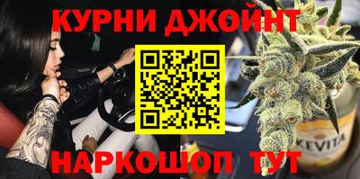 стафф Можга