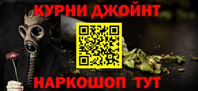 стафф Можга