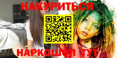 дживик Можайск