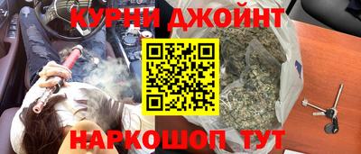дживик Можайск