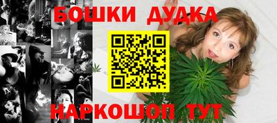 а пвп мука Моздок