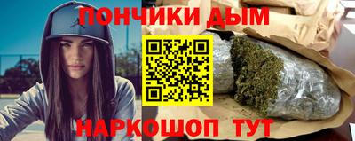 дживик Можайск