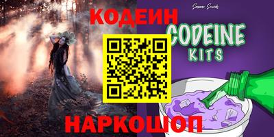 а пвп мука Моздок
