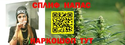 дживик Можайск
