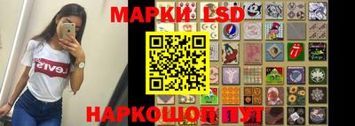 а пвп мука Моздок