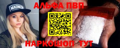 дживик Можайск