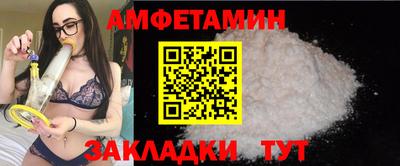 а пвп мука Моздок