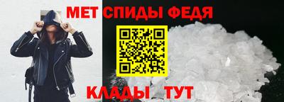 а пвп мука Моздок