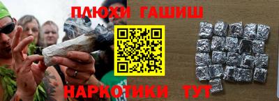 дживик Можайск