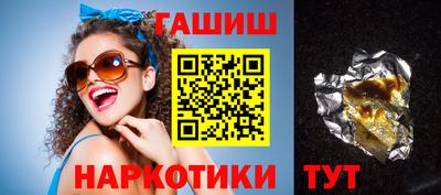 дживик Можайск