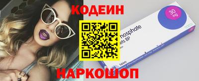 а пвп мука Моздок