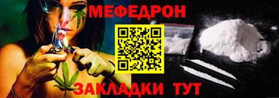 дживик Можайск